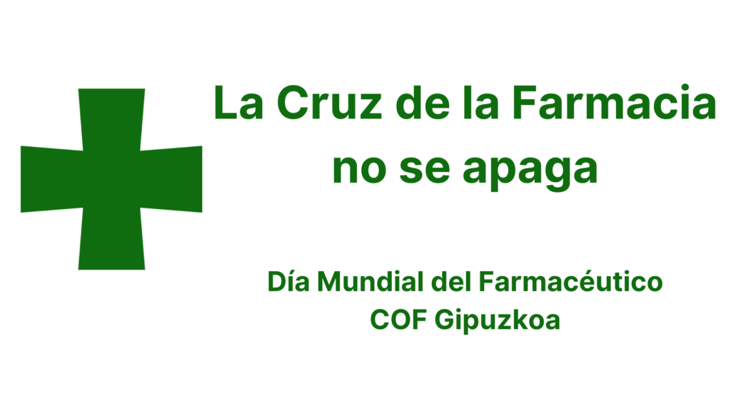 Foto de El COFG quiere visibilizar la labor del farmacéutico con